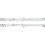 Grundig A32L 6752 Led Bar Panel Ledleri